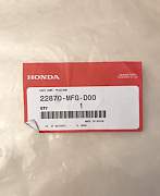 Трос сцепления для Honda CB600F новый - Фото #2