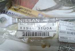 Nissan Maxima, Nissan Cefiro пыльник рулевой тяги - Фото #2