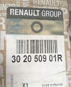 Новое сцепление Renault 302050901R - Фото #2