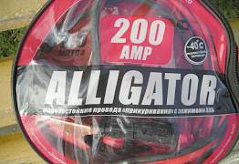 Провода прикуривания акб 12В Alligator почти Новые - Фото #1