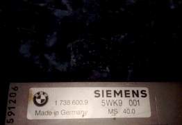 Siemens - Фото #1