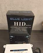      Blue Light HID -  #3