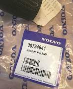 Шланг радиатора охлаждения нижний Volvo s80II - Фото #3
