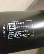 Фильтр топливный kolbenschmidt 4005-FP для VAG - Фото #1
