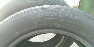 Dunlop R18 - Фото #2