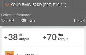 Чип тюнинг Race chip для BMW 520d, 320d и др - Фото #5