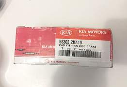 Колодки задние Hyundai Kia оригинал 583022KA10 - Фото #2