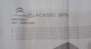 Дефлекторы окон Citroen C4 Picasso (новый кузов) - Фото #5