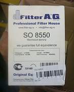 SO8550 filter AG Фильтр масляный iveco daily - Фото #1