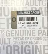 Топливный фильтр Renault master III дизель - Фото #1