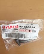Втулки Yamaha grizzly 1HP-F3526-00 - Фото #1