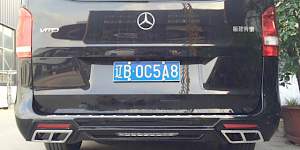 Тюнинг Обвес на Mercedes Benz V-class (Viano) w447 - Фото #3