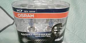 Osram night breaker unlimited H7 - Фото #1