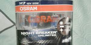 Osram night breaker unlimited H7 - Фото #2