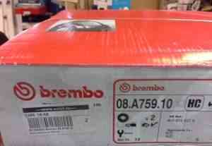 Тормозные диски Brembo - Фото #1