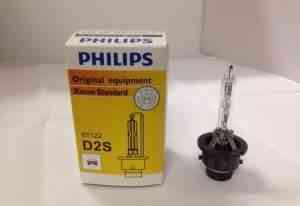 Philips D2S original 85122+ - Фото #1