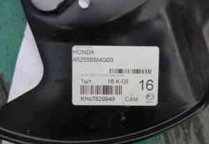 Кожух защитный тормозного диска Hondaдля odyssey - Фото #1