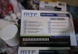 Комплект ксенона MTF с обманками и колбами Philips - Фото #1