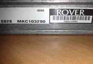 Блок управления двигателя rover MKC 103290 - Фото #1