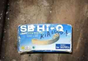 Для Kia Sephia Shuma Колодки тормозные задниеновые - Фото #1