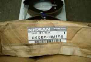 Nissan Almera N 16. Задние колодки, барабанные - Фото #1