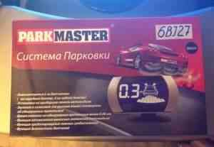 Парковочный радар ParkMaster 6-BJ-27 - Фото #1
