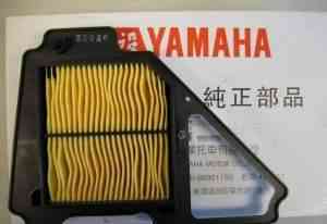 Воздушный фильтр для мотоцикла yamaha YBR125 - Фото #1