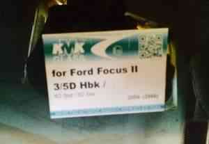 Лобовое стекло Ford Focus II - Фото #1