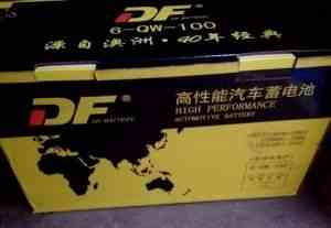 Новый аккумулятор DF 12V 100AH - Фото #1