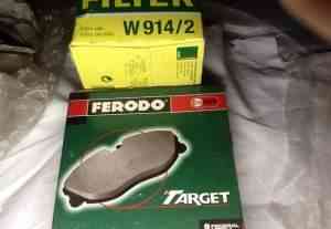Колодки Ferodo target - Фото #1