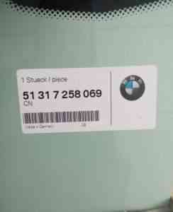 Лобовое стекло BMW 3 F30 - Фото #1