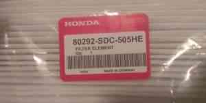 Фильтр салонный Honda Accord 2008-13 80292SDC505 - Фото #1