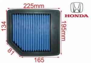 Воздушный фильтр на Honda Civic и др. авто - Фото #1