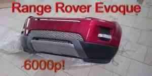 Range Rover Evoque Бампер передний - Фото #1