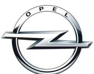 Б. У. Автозапчасти Opel Москва юао - Фото #1