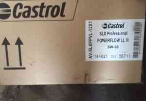 Castrol SLX Professional 5W-30 Longlife III (1л) - Фото #1