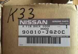 Накладка крышки багажника Nissan X-Trail хром - Фото #1