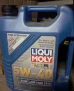 Моторное масло liqui moly 5 L - Фото #1
