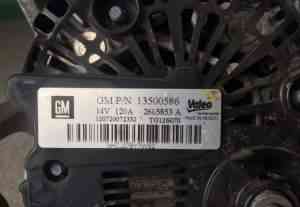 13500586 генератор GM - Фото #1
