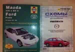 Mazda 626 и MX-6 Ford Probe - Фото #1