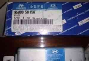 Модуль управления освещением Hyundai/Kia 95800-5H1 - Фото #1