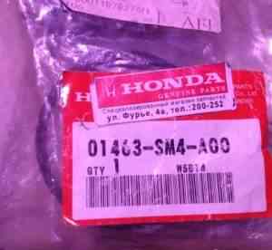Ремкомплект тормозного суппорта перед Honda Accord - Фото #1