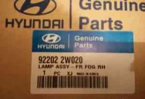 Фара противотуманная правая Hyundai Santa Fe 3 - Фото #1