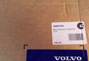 Диски передние тормозные 17.5 на Volvo XC90 - Фото #1
