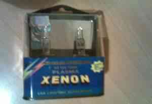 Лампы H1 Xenon новые в упаковке - Фото #1
