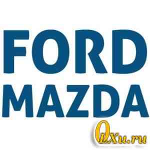 Запчасти для Mazda Ford бу и Новые Техцентр - Фото #1