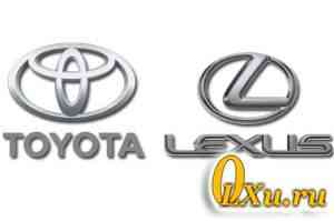 Запчасти для Toyota Lexus бу и Новые Техцентр - Фото #1