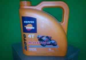 Масло моторное для мотоциклов Repsol Racing 10w50 - Фото #1