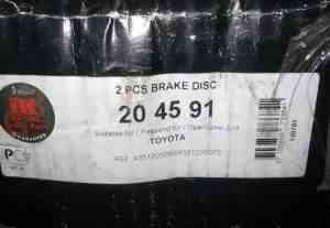 Тормозные диски NK 204591 на Toyota Avensis - Фото #1