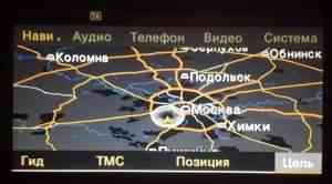 Карта России для Mercedes comand NTG 2.5 2014 год - Фото #1